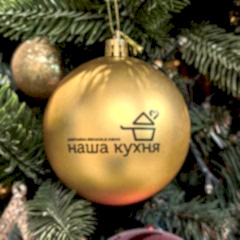 печать на елочных шарах